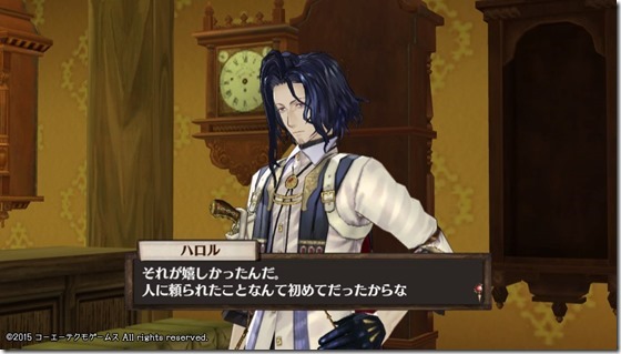 ソフィー12-18 - コピー ソフィー12-18 - コピー